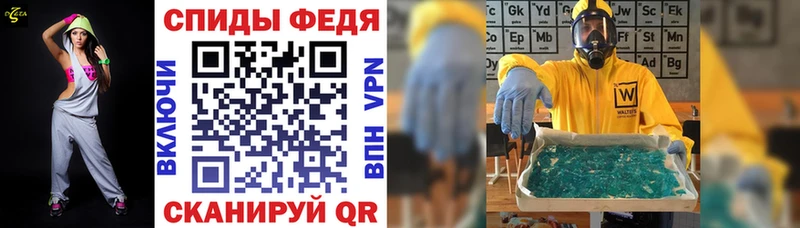 Амфетамин Premium кракен ссылки Тейково цены
