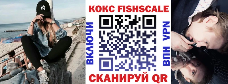 даркнет сайт  маркетплейс официальный сайт  КОКАИН 98%  Тейково 