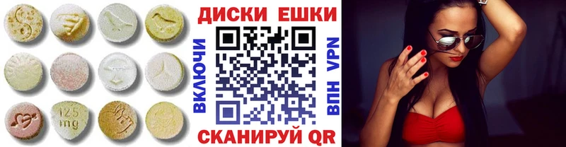 Ecstasy Дубай  Тейково 