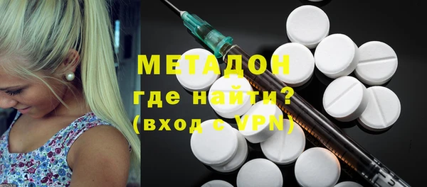 Альфа ПВП Арсеньев