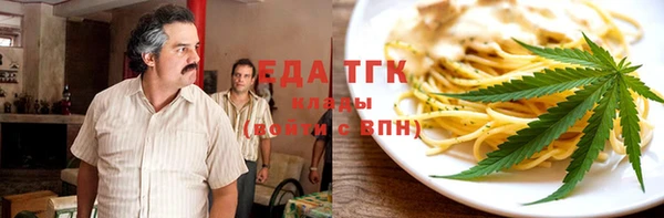 не бодяженный Аркадак