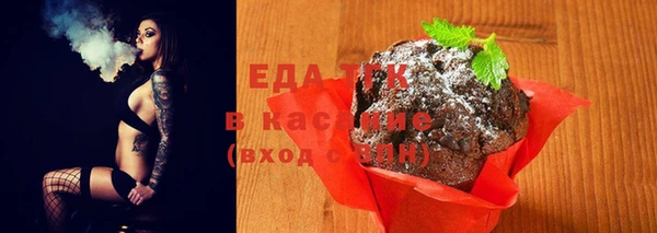 не бодяженный Аркадак