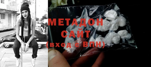 Альфа ПВП Арсеньев