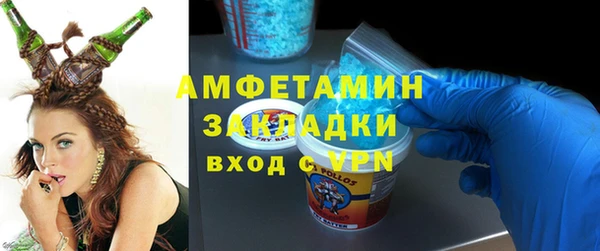 Альфа ПВП Арсеньев