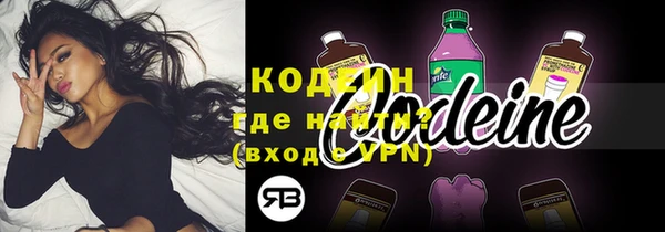 не бодяженный Аркадак