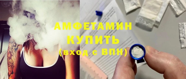 не бодяженный Аркадак