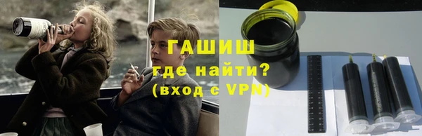 не бодяженный Аркадак