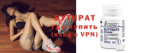 не бодяженный Аркадак