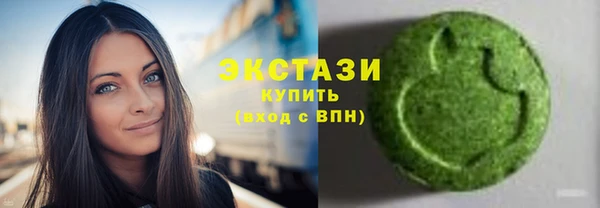 не бодяженный Аркадак