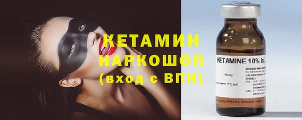 не бодяженный Аркадак