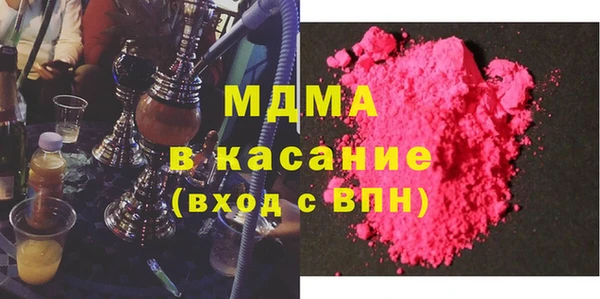 не бодяженный Аркадак