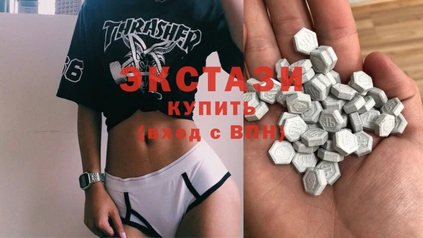 не бодяженный Аркадак