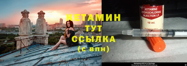 Альфа ПВП Арсеньев