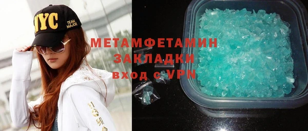 не бодяженный Аркадак
